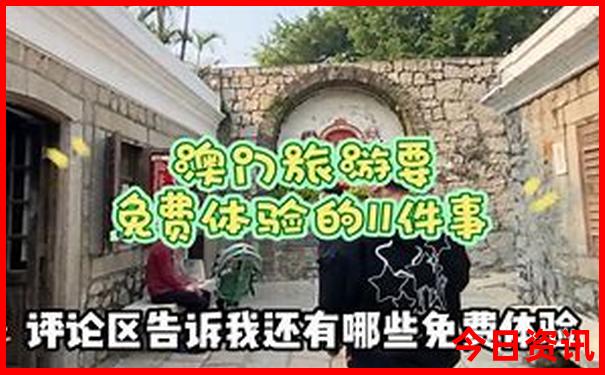 朔州有什么好玩的地方