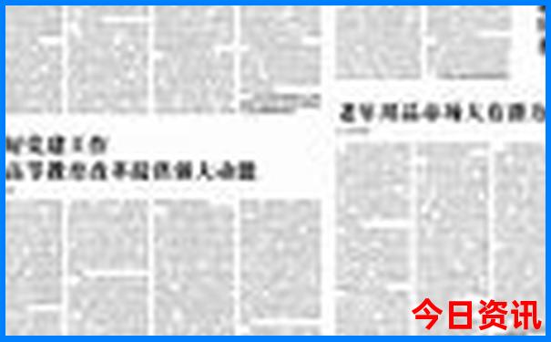 内蒙阿尔山旅游攻略必玩的景点