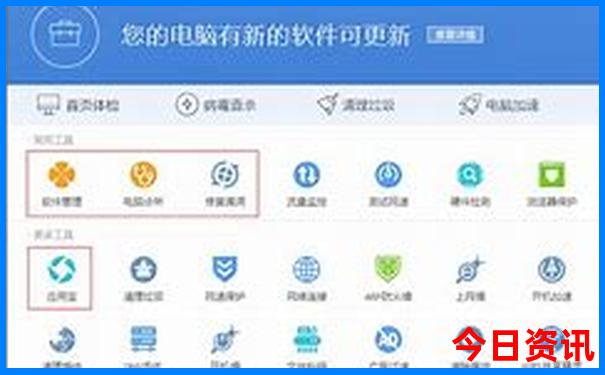 12月份适合旅游的地方