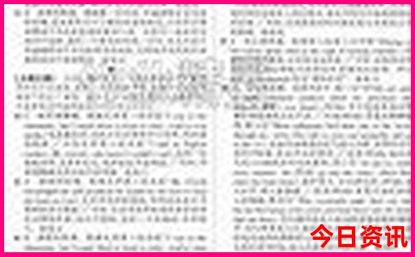 夏天适合旅游的地方